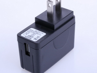 5W USB