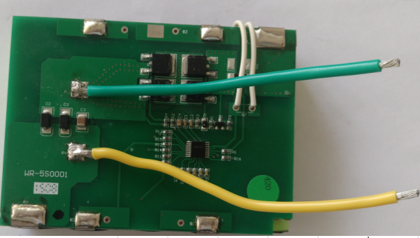 Lithium battery board