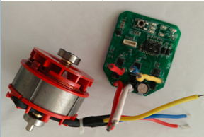 Brushless Motor