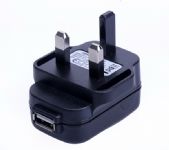 7.5W BS USB